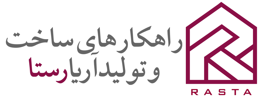 شرکت آریا رستا